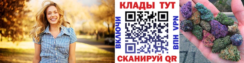 Как найти наркотики Афипский ГАШИШ Канабис Cocaine ГЕРОИН Мефедрон