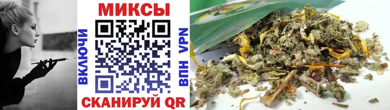БУТИРАТ BDO  Афипский 