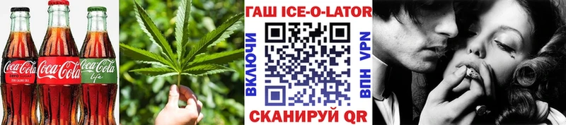 кракен рабочий сайт  Афипский  Еда ТГК конопля 