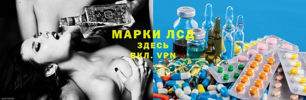 кристаллы Верхний Тагил
