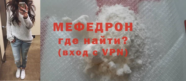 сатива Верея