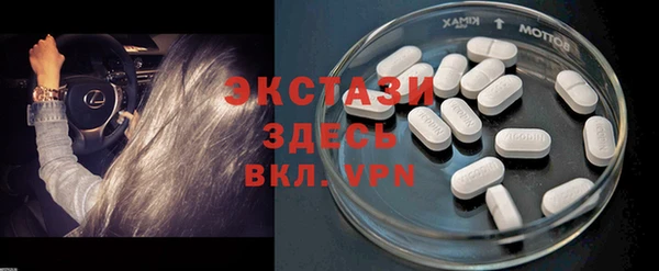 мдпв Верхнеуральск