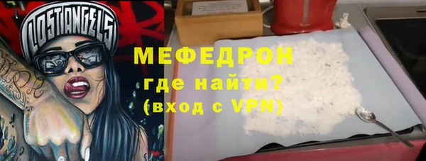 мдпв Верхнеуральск