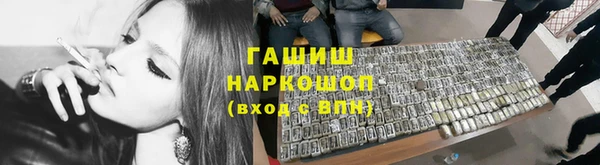мдпв Верхнеуральск