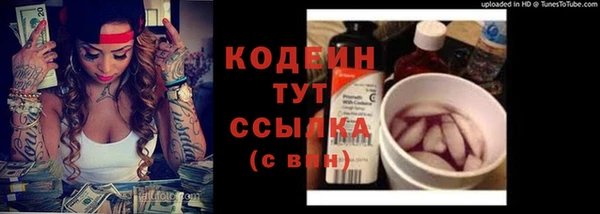 мдпв Верхнеуральск