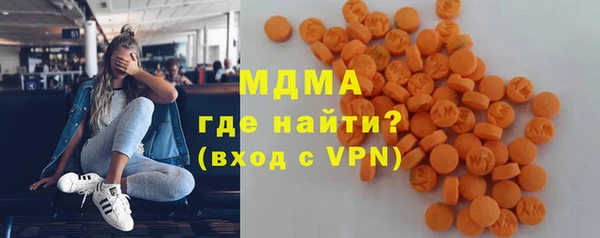 сатива Верея