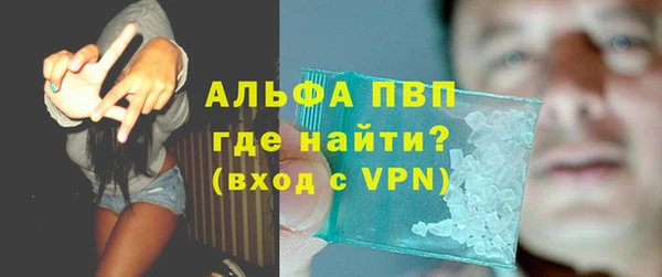 кристаллы Верхний Тагил
