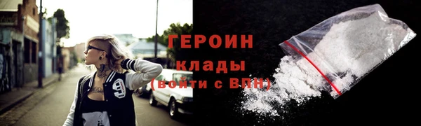 мдпв Верхнеуральск