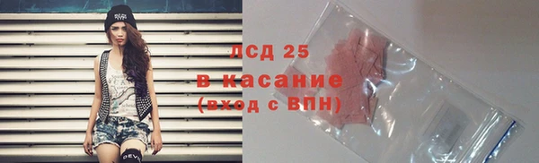 мдпв Верхнеуральск