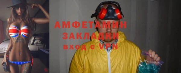 мдпв Верхнеуральск