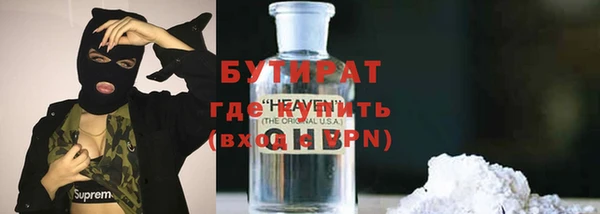мдпв Верхнеуральск