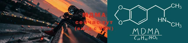 мдпв Верхнеуральск