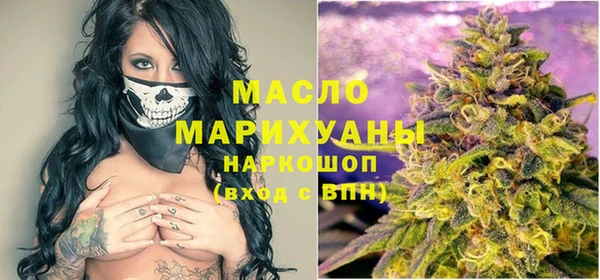 мдпв Верхнеуральск