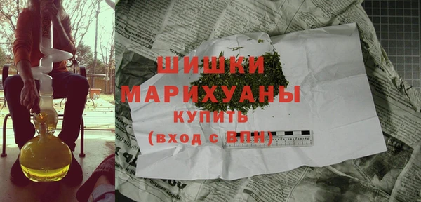 мдпв Верхнеуральск