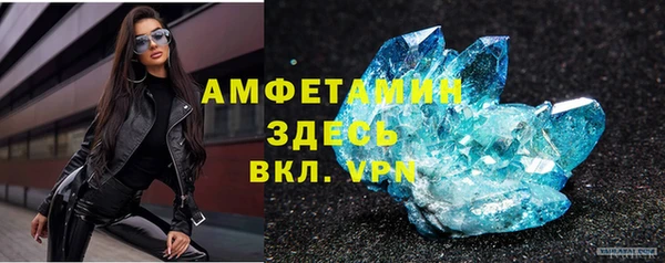 мдпв Верхнеуральск