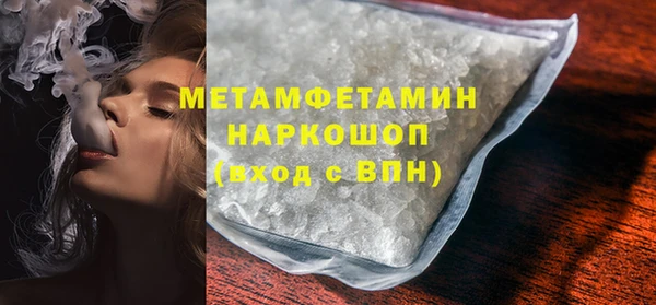 мдпв Верхнеуральск