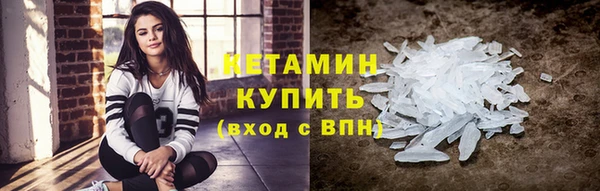 мдпв Верхнеуральск