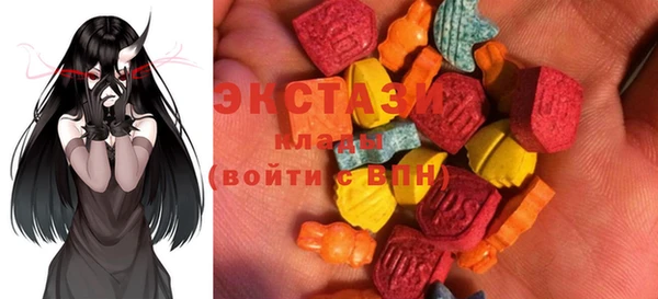 мдпв Верхнеуральск